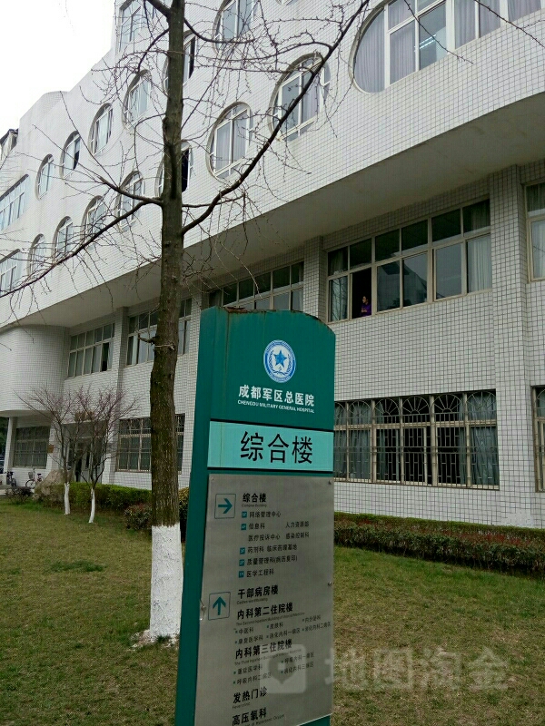 成都军区昆明总医院黄牛挂号方便快捷