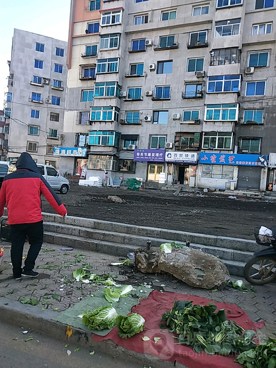 隆源超市(友谊社区西北)