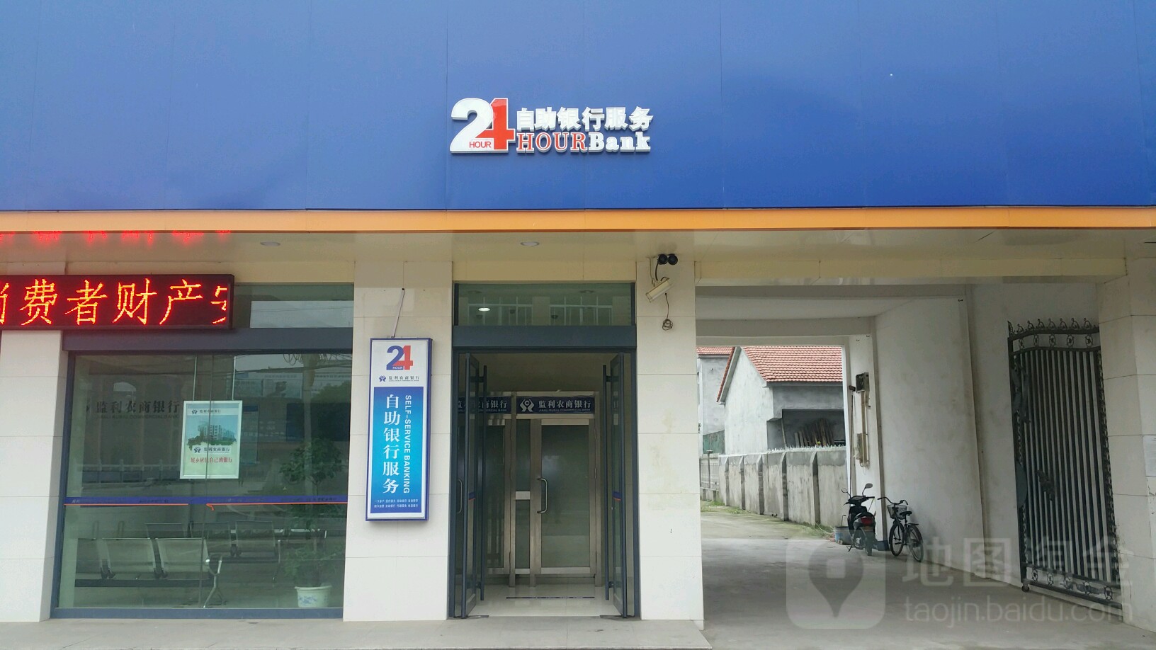 京东快递客服电话24小时人工电话多少号码 京东快递客服电话24小时人工电话多少号码