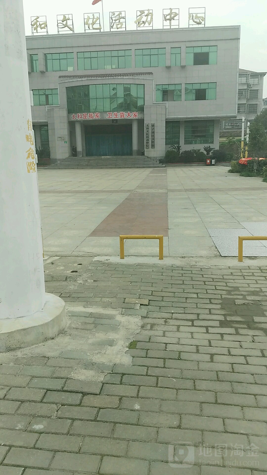 梁子湖区化广场馆