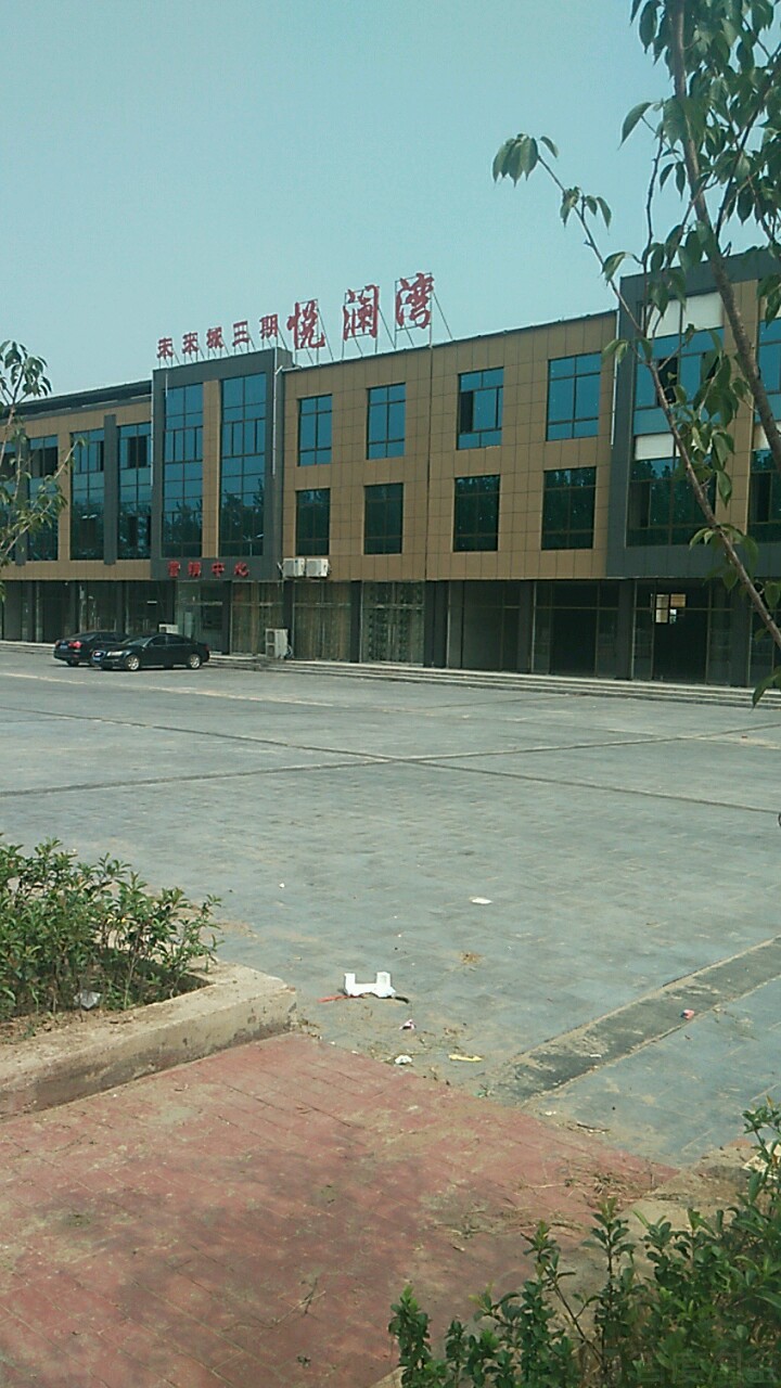 菏泽市东明县三四六省道