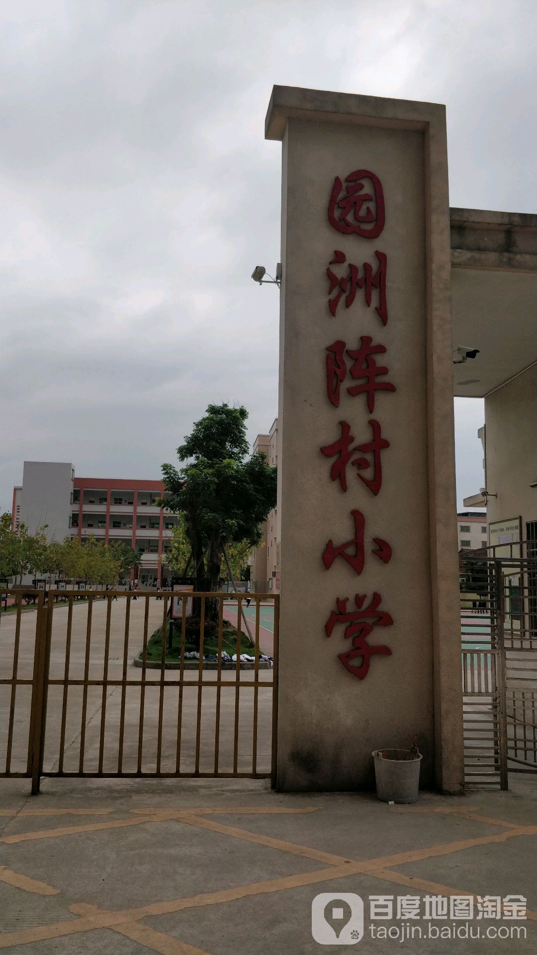 广东省惠州市博罗县195县道附近