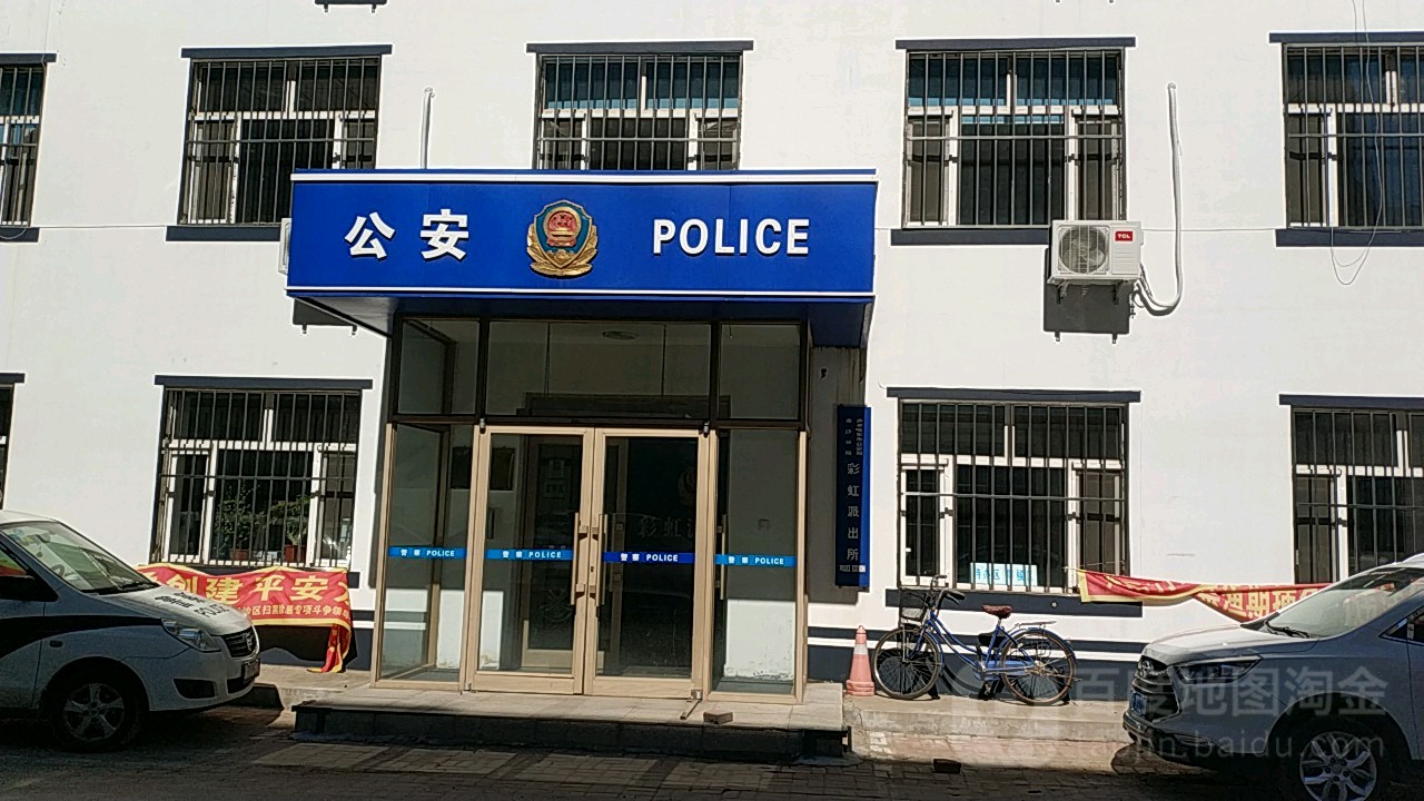 南市场社区地名网_黑龙江省齐齐哈尔市龙沙区彩虹街道南市场社区资料