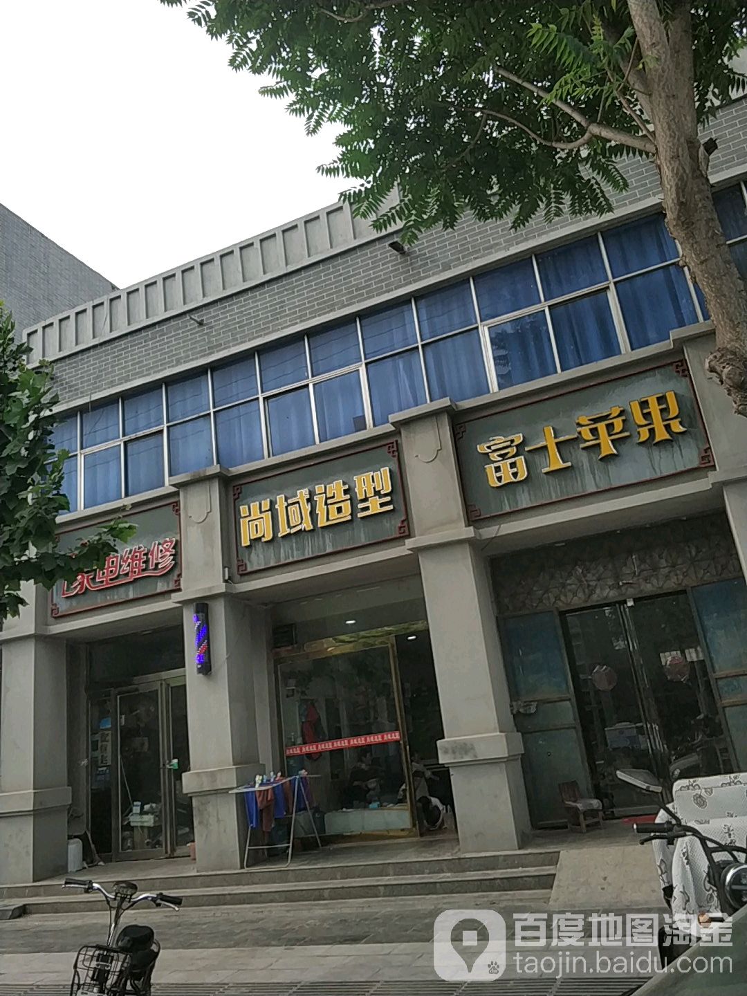 尚域号造型(开封兰考县)