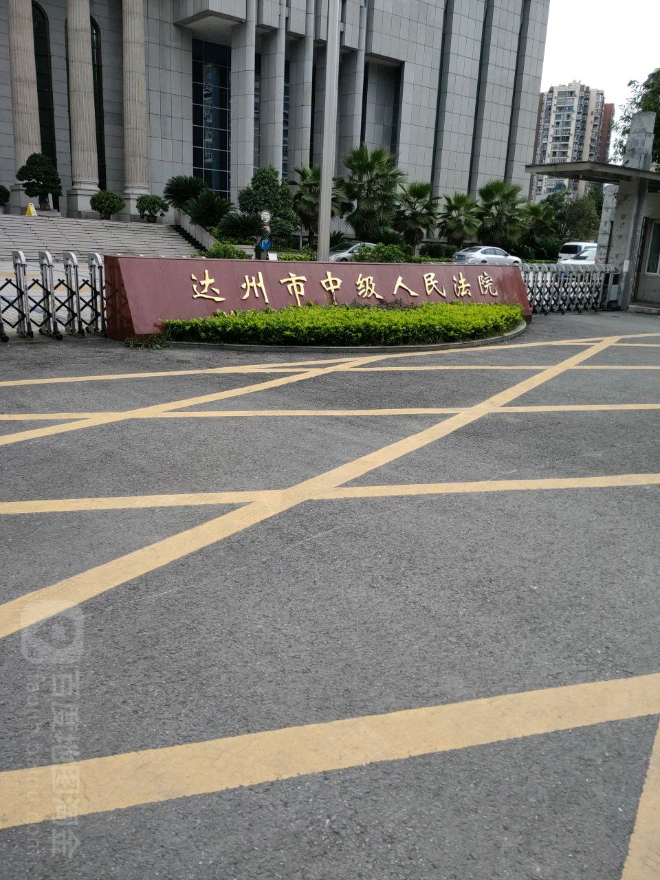 达州市中级人民法院停车场-出入口