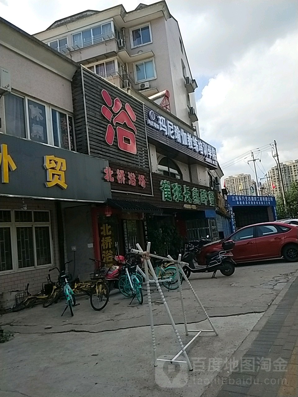崔班长舒醉蟹(滨湖店)