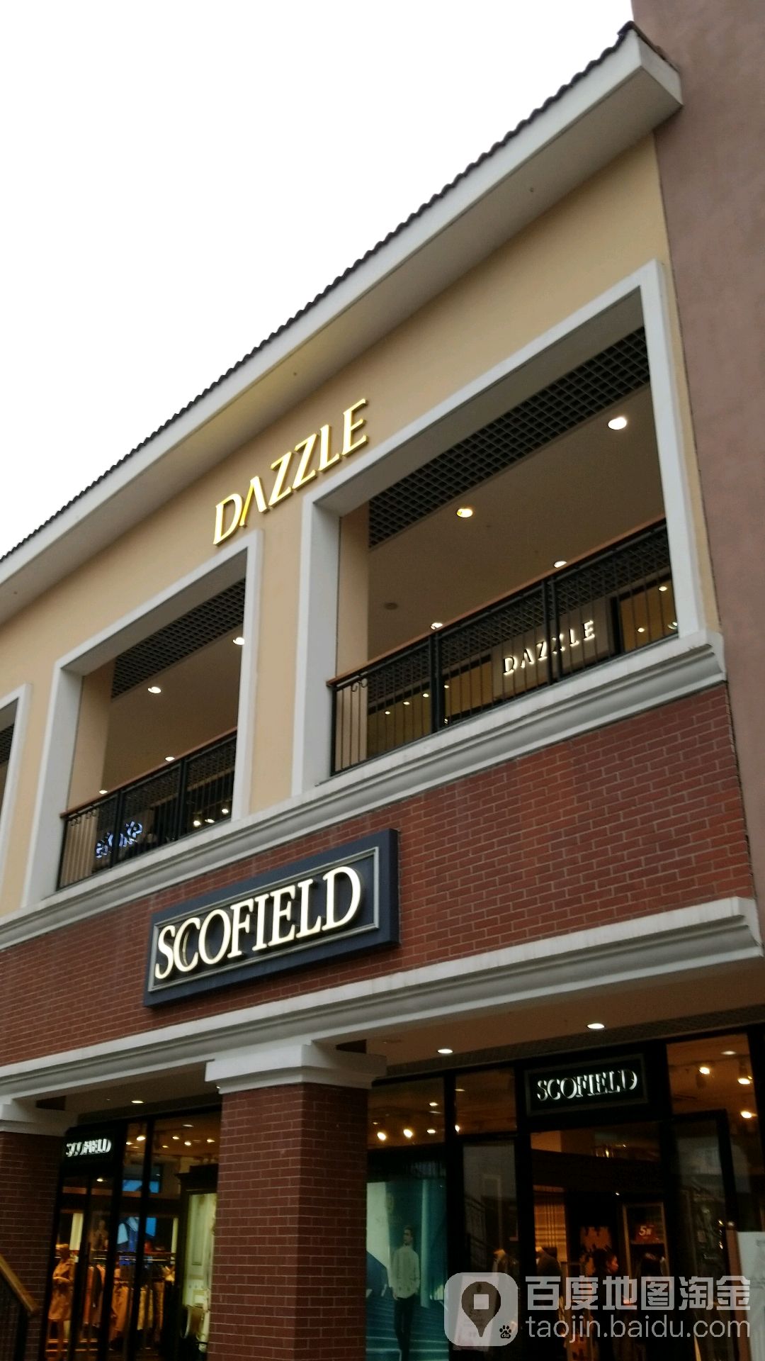 標籤:男裝 鞋店 購物 服裝店scofield(時代奧特萊斯店)共多少人瀏覽