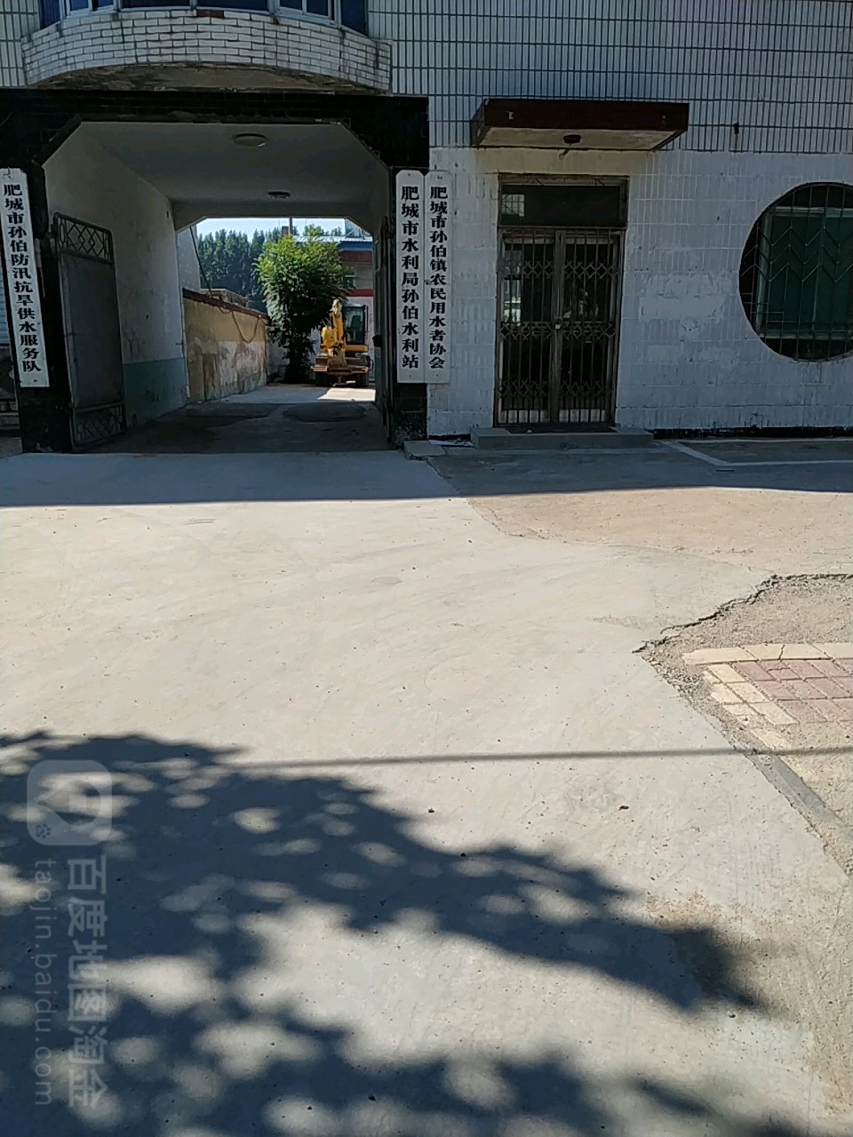 西北角村地名網_山東省泰安市肥城市孫伯鎮西北角村資料簡介