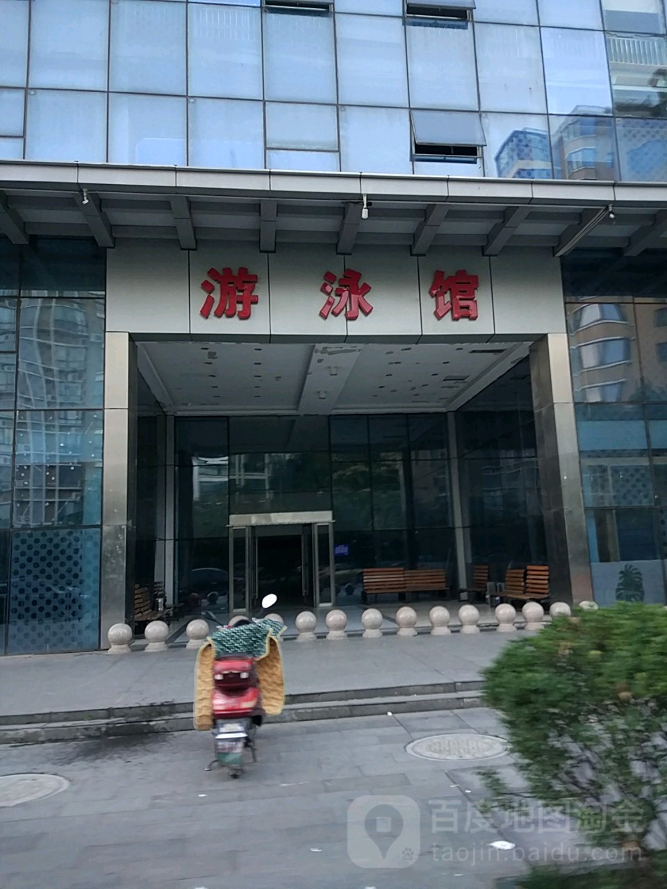雨花台看体育中心-游泳馆