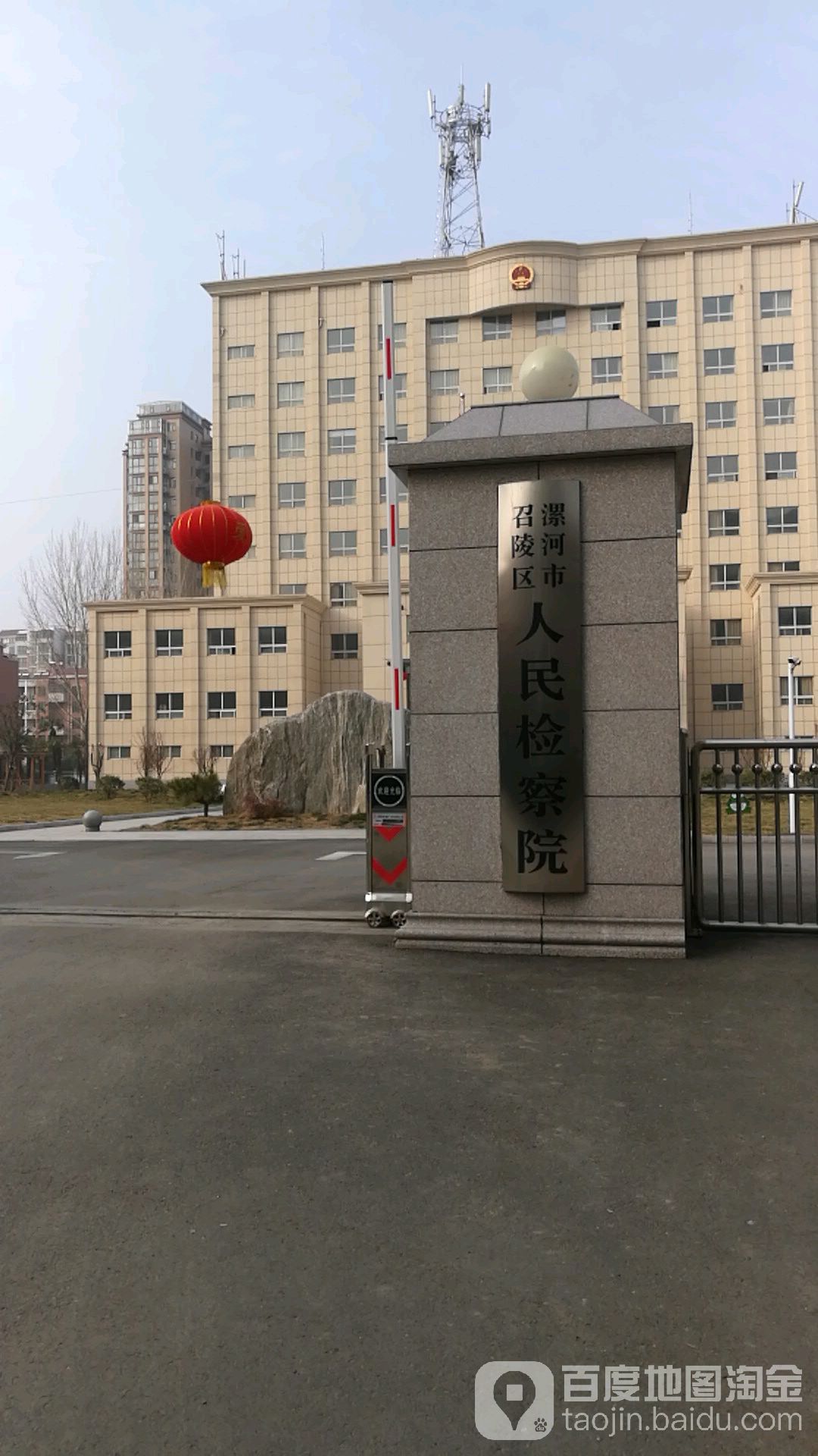 圪当张村地名网_河南省漯河市召陵区邓襄镇圪当张村资料简介