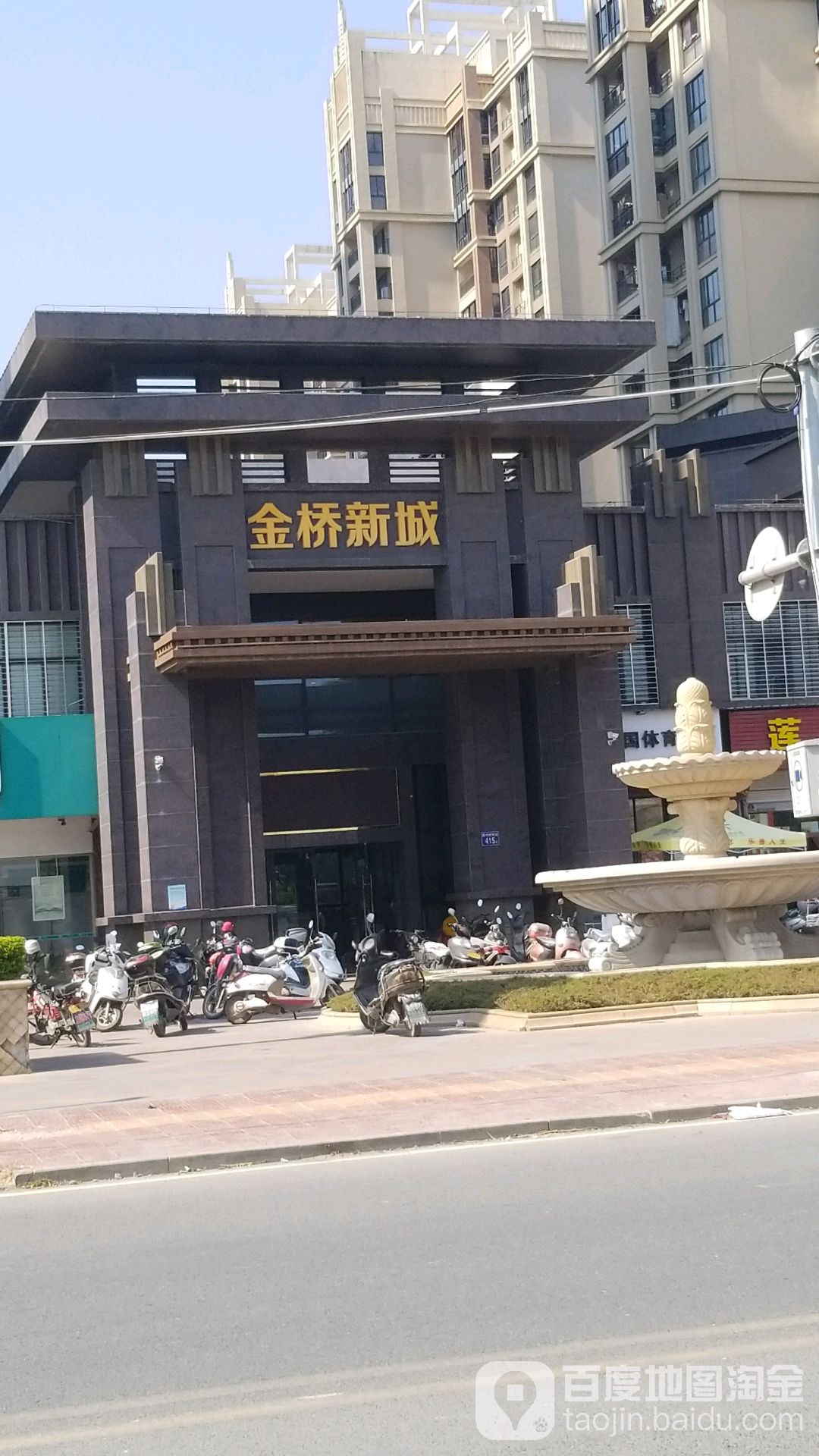 福建省泉州市南安市金桥新城(324国道南)