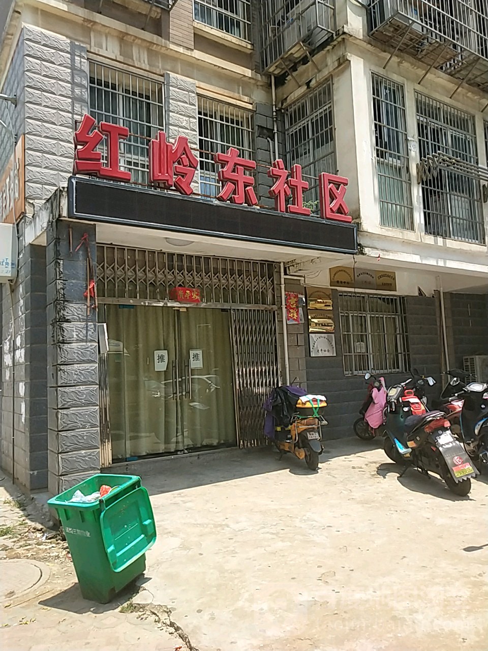 江西省南昌市红谷滩区红岭花园三期(凤凰南大道888号)