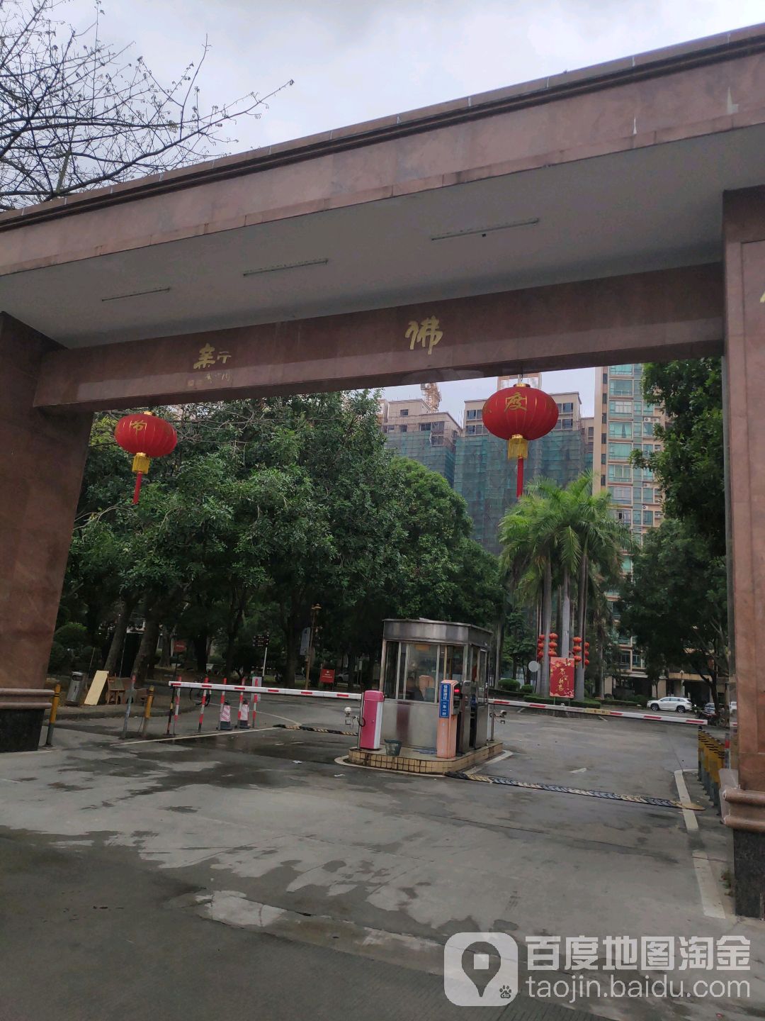 广东省东莞市银源西一街