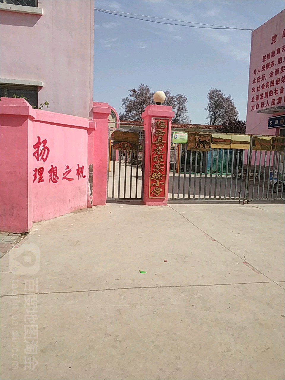 平安地名网_河北省邢台市临西县临西镇平安资料简介