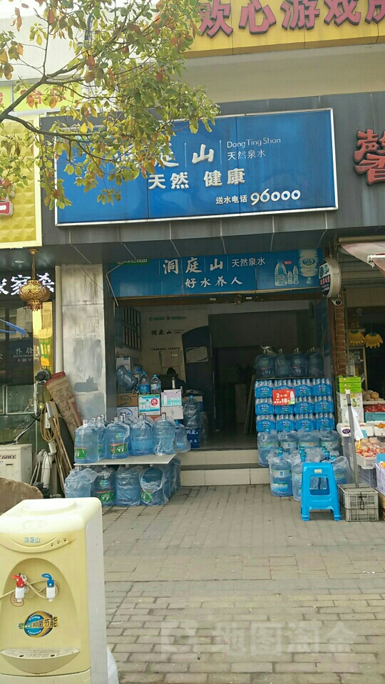 地图,预定,价格,团购,优惠,洞庭山天然泉水(索山店)在哪,怎么走_苏州
