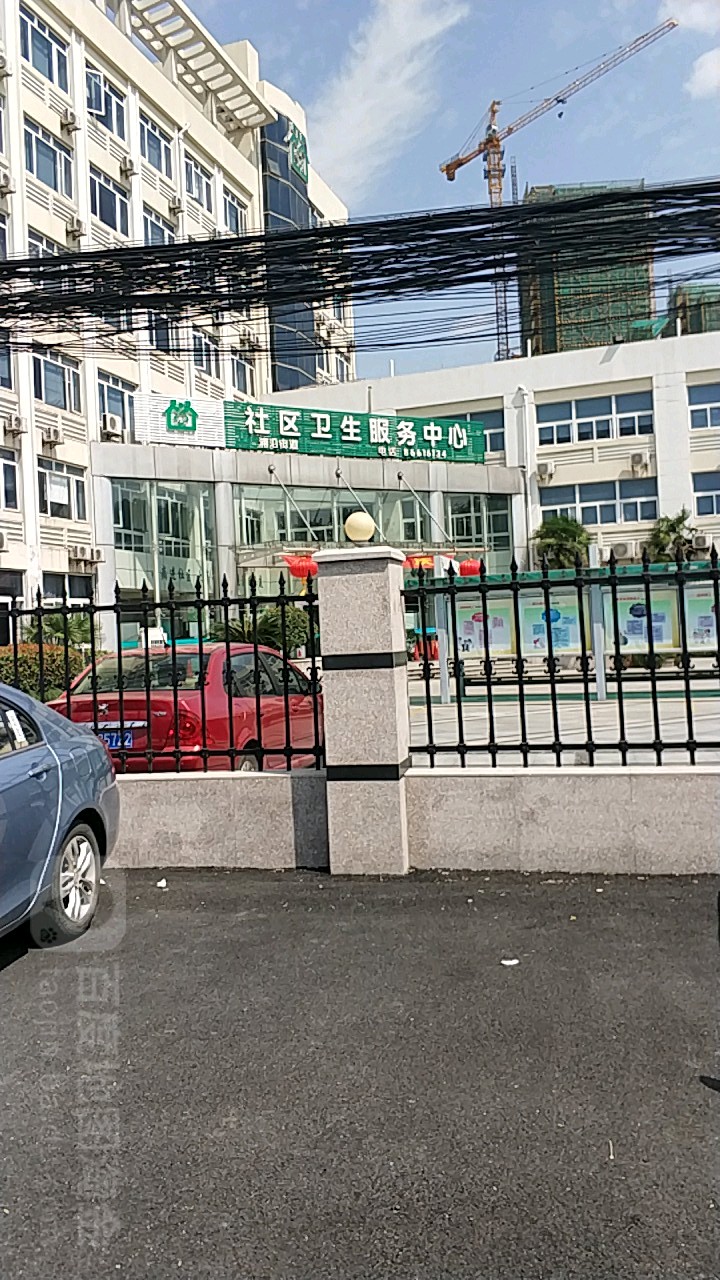 杭州市滨江区浦沿街道浦沿路138号