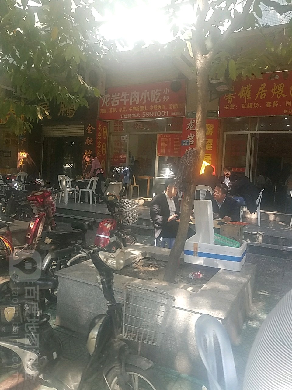 龙岩牛肉小吃小炒(前埔店)