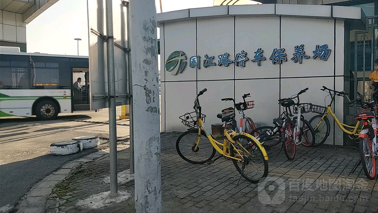 上海交通投(集团)有限公司国江路保养场-地上停车场