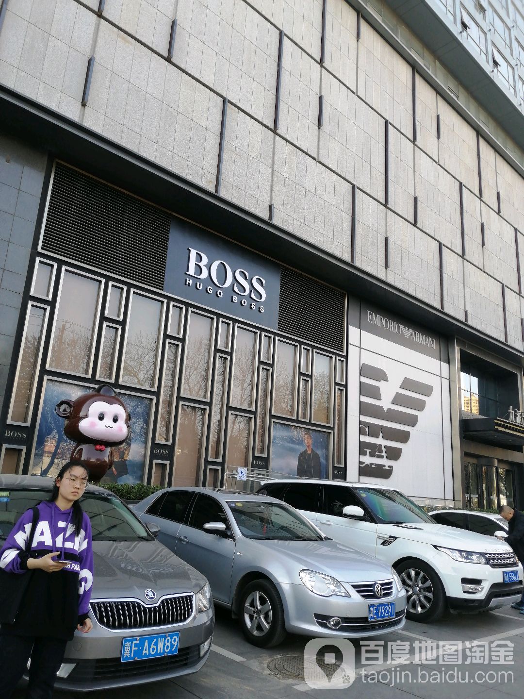 hugoboss(北国先天下店)