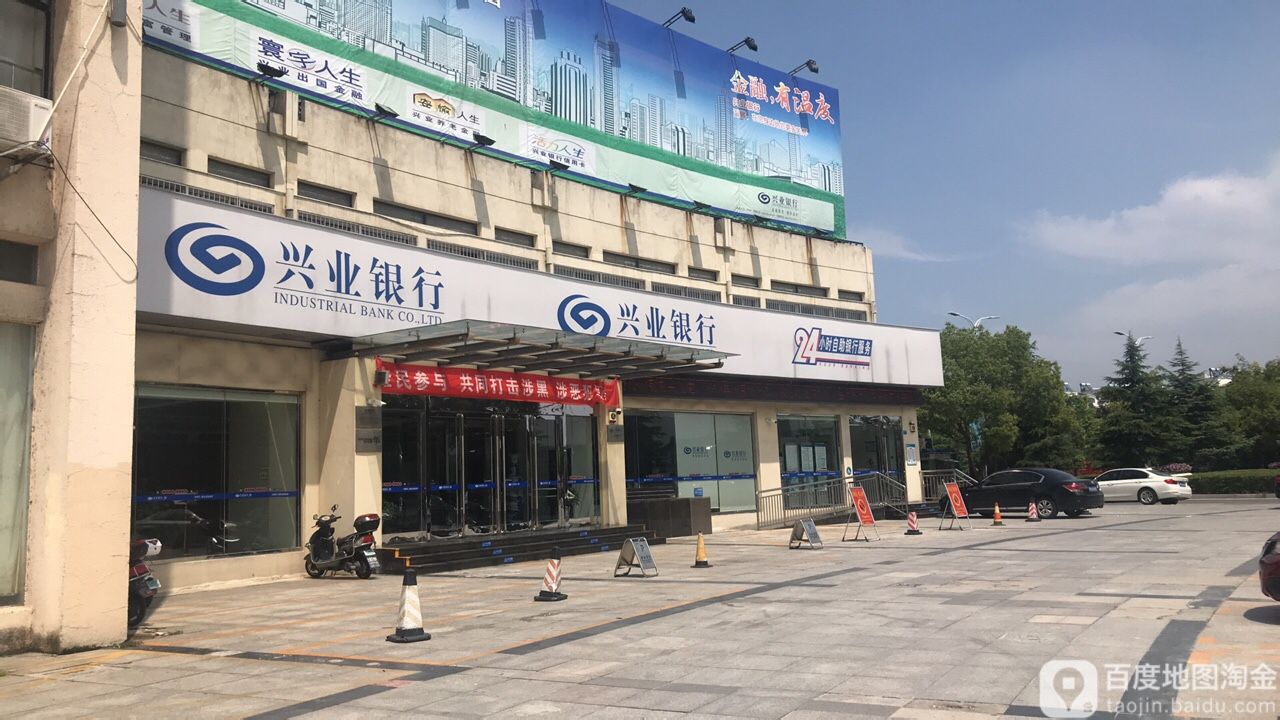 百度客服人工电话24小时=百度人工电话95188怎么打