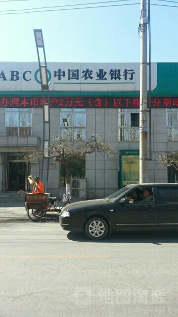 中國農業銀行24小時自助銀行(柳城支行)