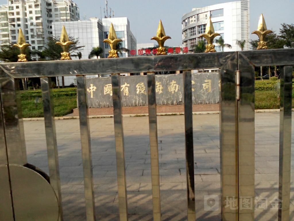 中国有线海南基地