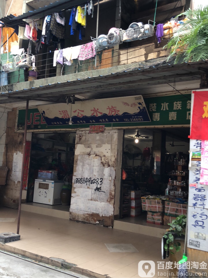 湄公水景