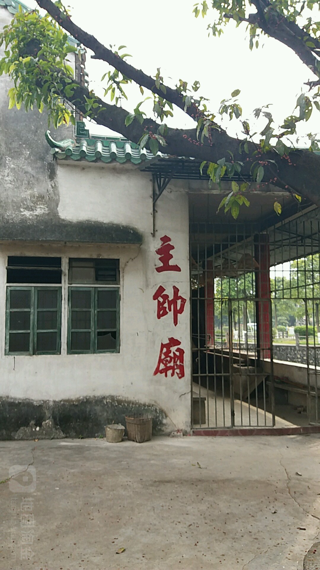 主帅庙