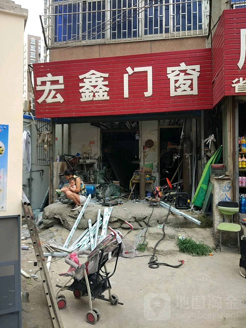 宏鑫门窗(京广快速路辅路店)