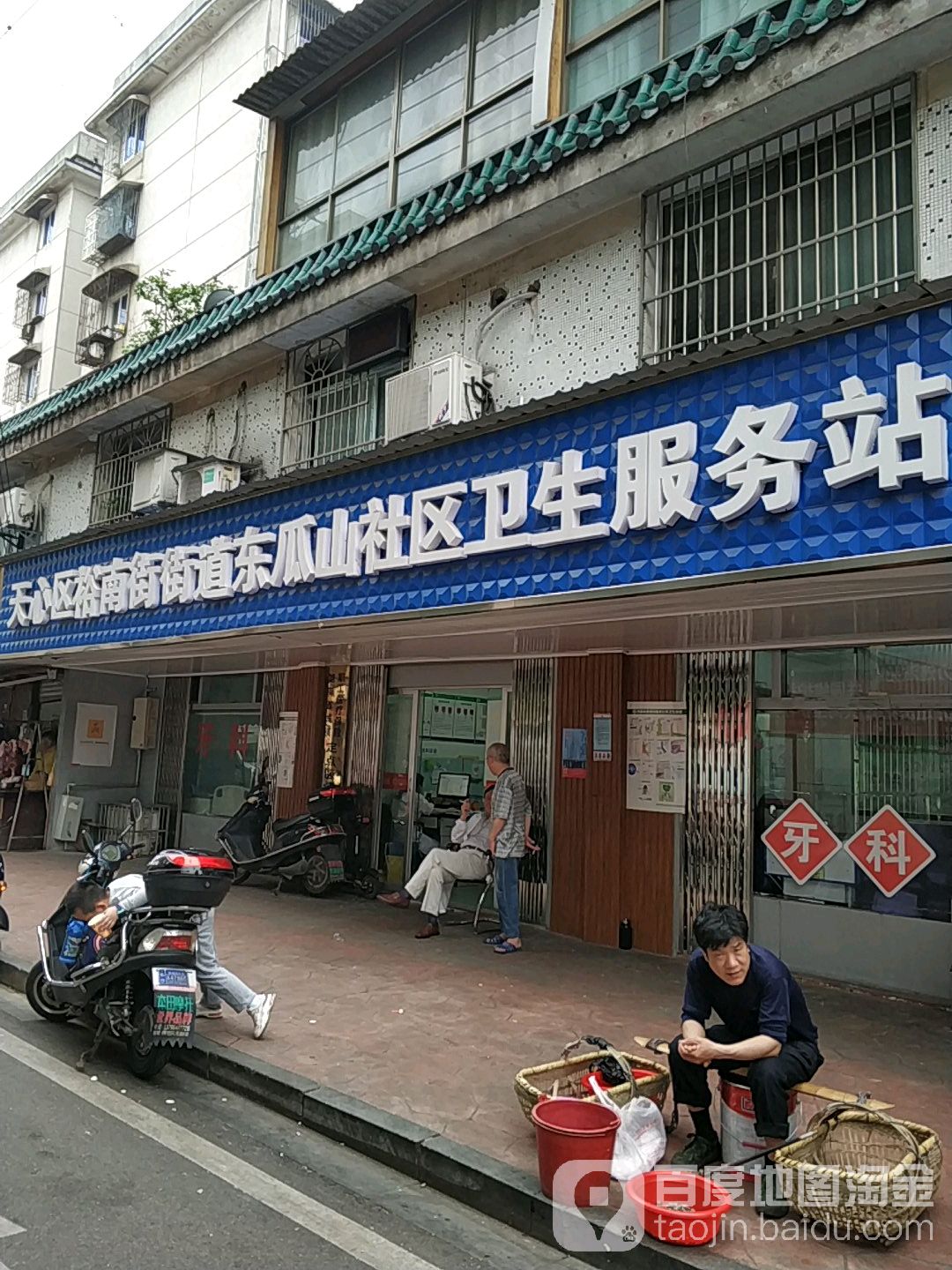 长沙市天心区南湖路永宏佳园南侧约30米