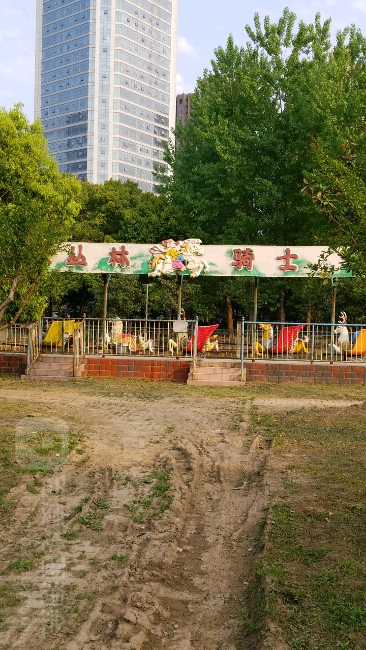 武汉市河西公园-丛林骑士