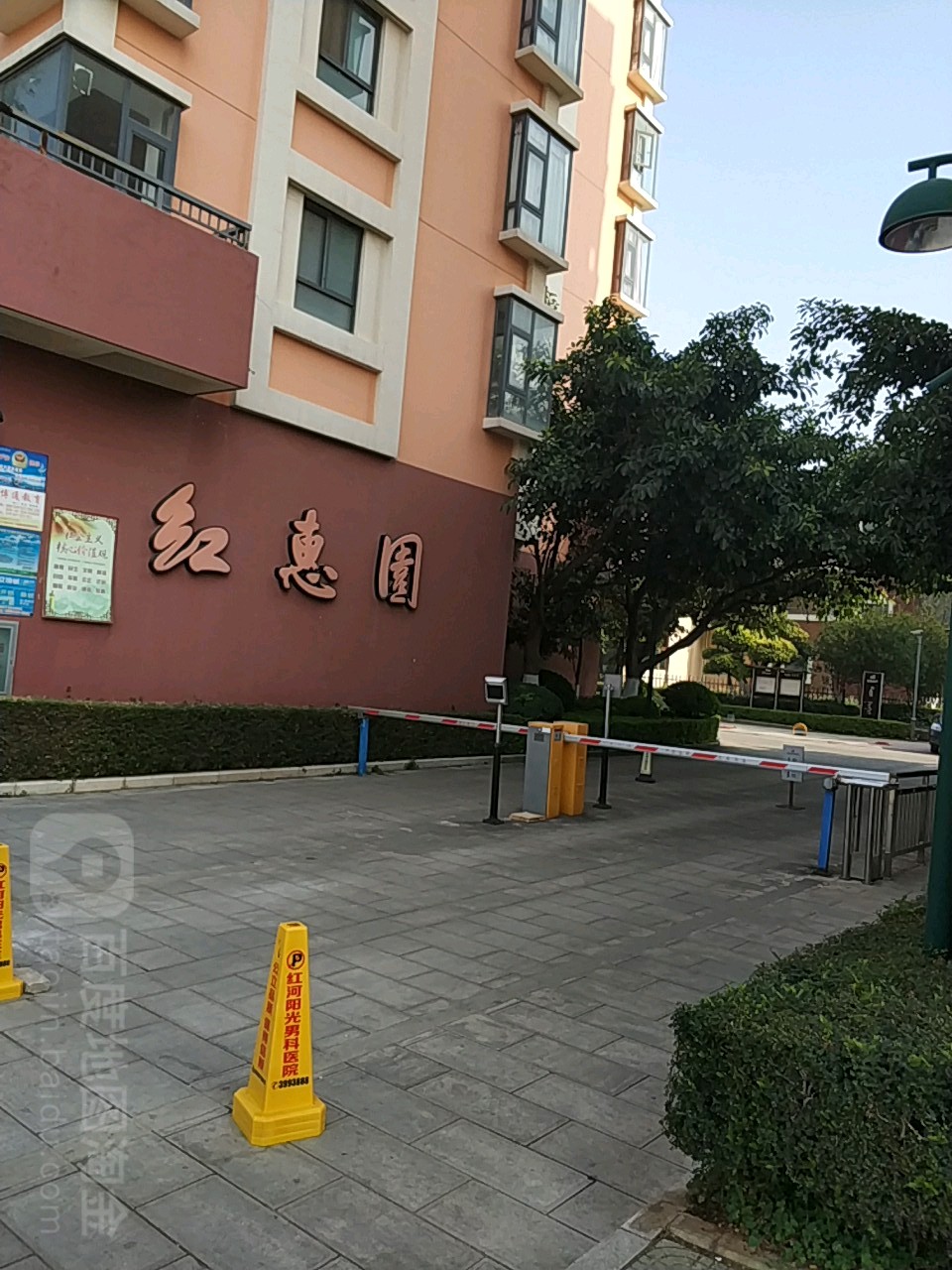 怎么去,怎么走):  云南省红河哈尼族彝族自治州蒙自市红惠园(昭忠路南