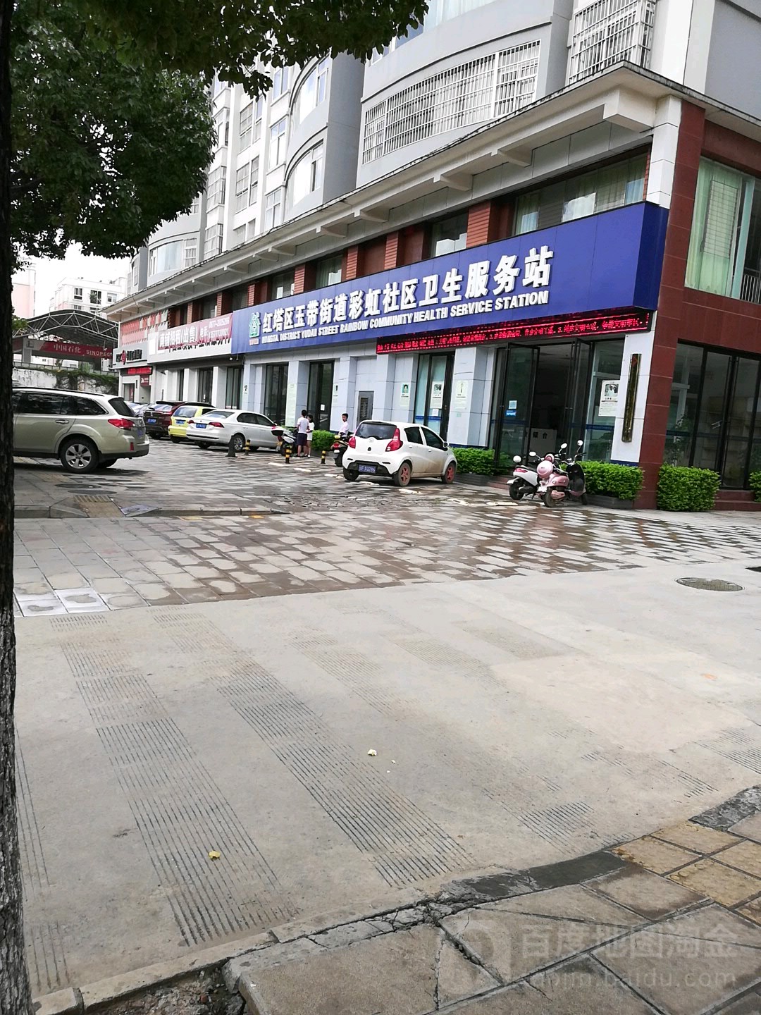 玉溪市红塔区虹桥路与汇溪路交叉路口往北约50米(溪园)