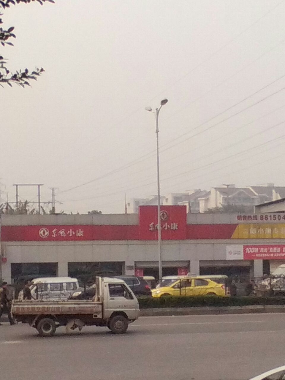 东风风光4S店(重庆康旭二郎店)