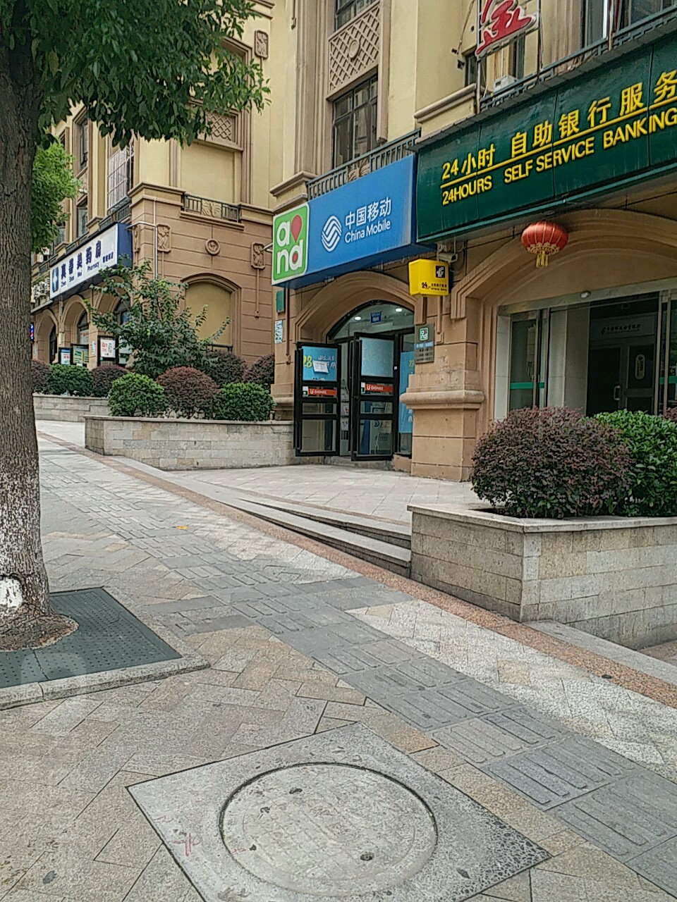 中国移动(渝北玫瑰城营业厅)地址,电话,简介