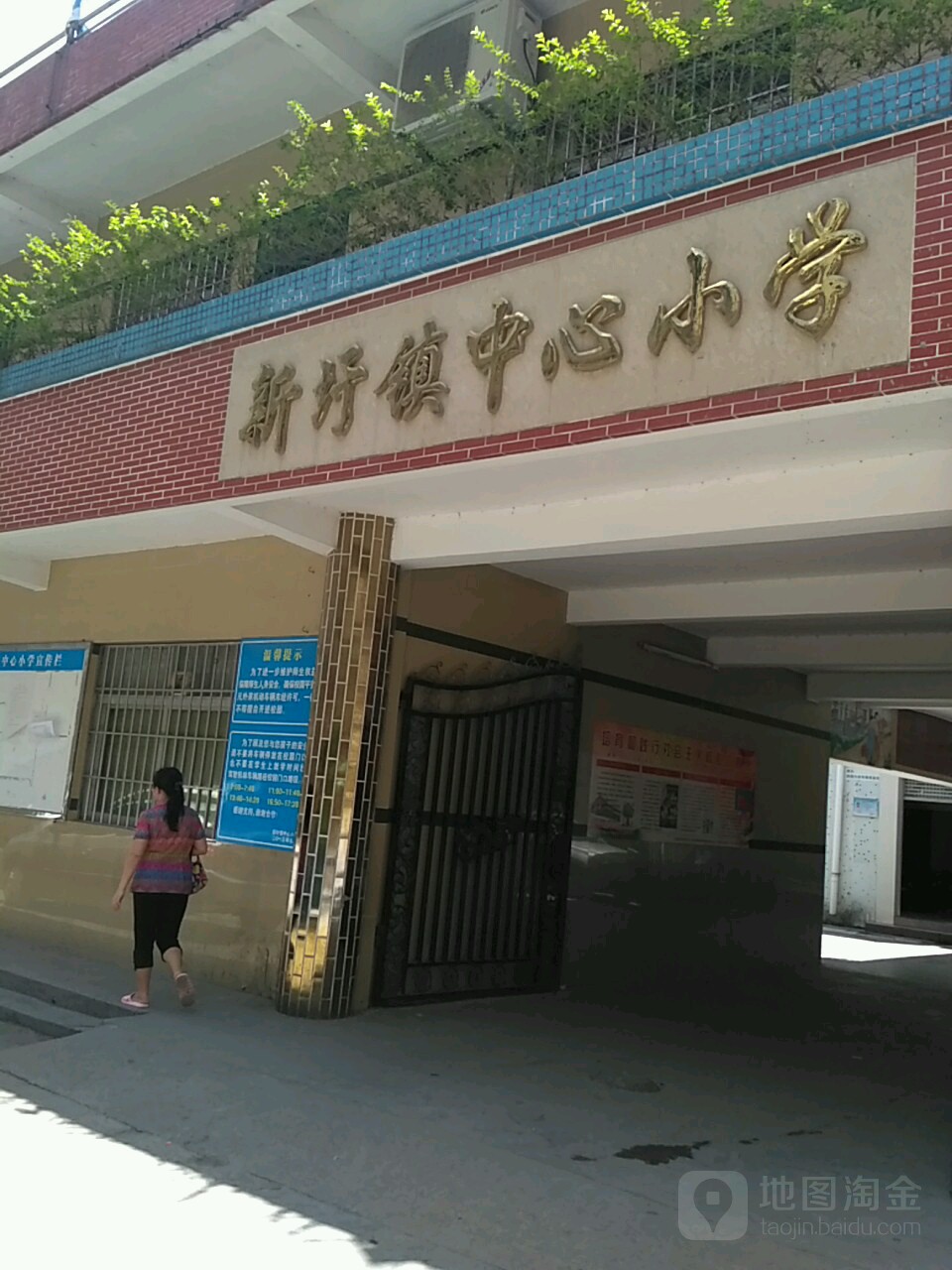 广东省惠州市惠阳区东门街与新建二街交汇西南160米(惠州市惠阳区新圩医院西侧约100米)