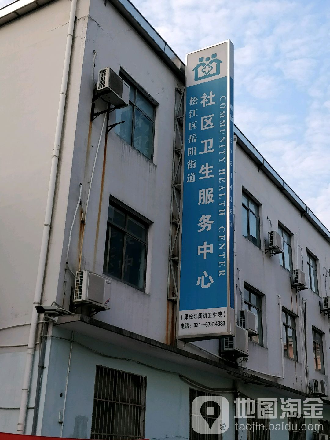 松江阔街图片