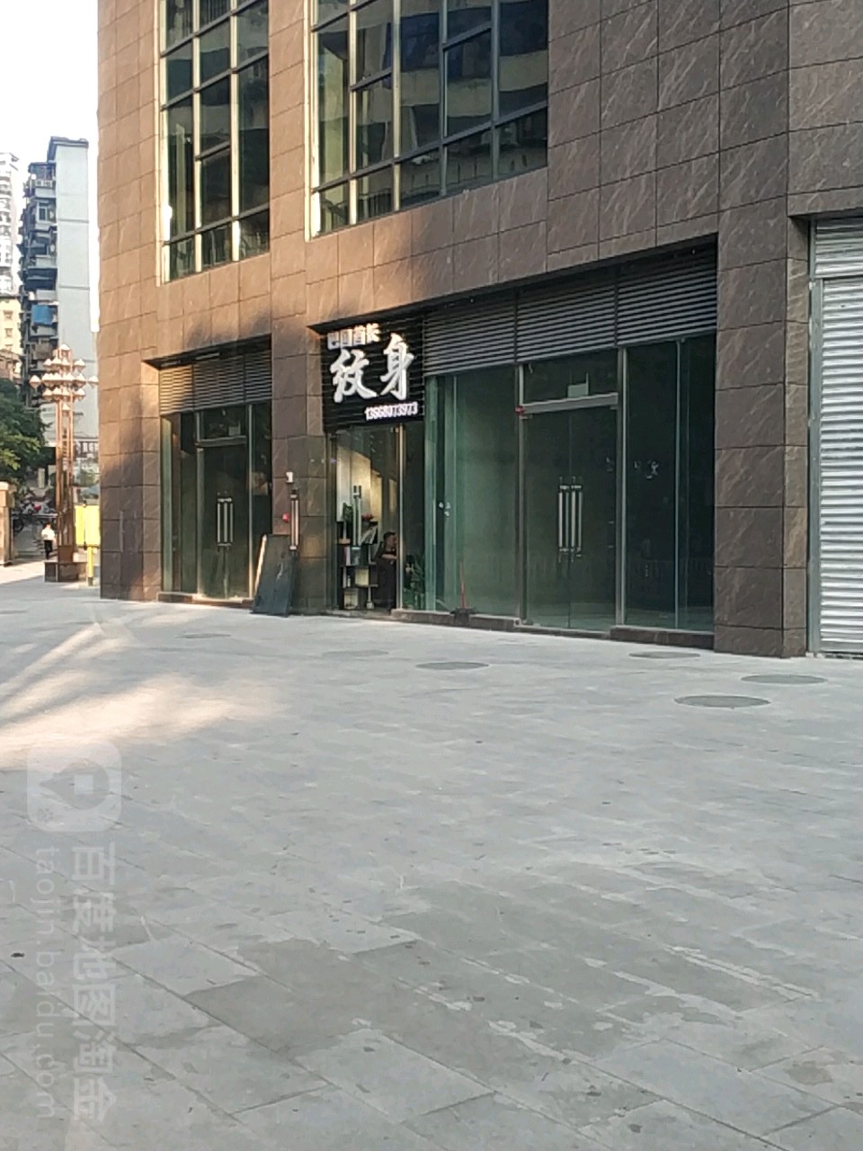 巴国酋长纹身(新世纪百货永川商都店)