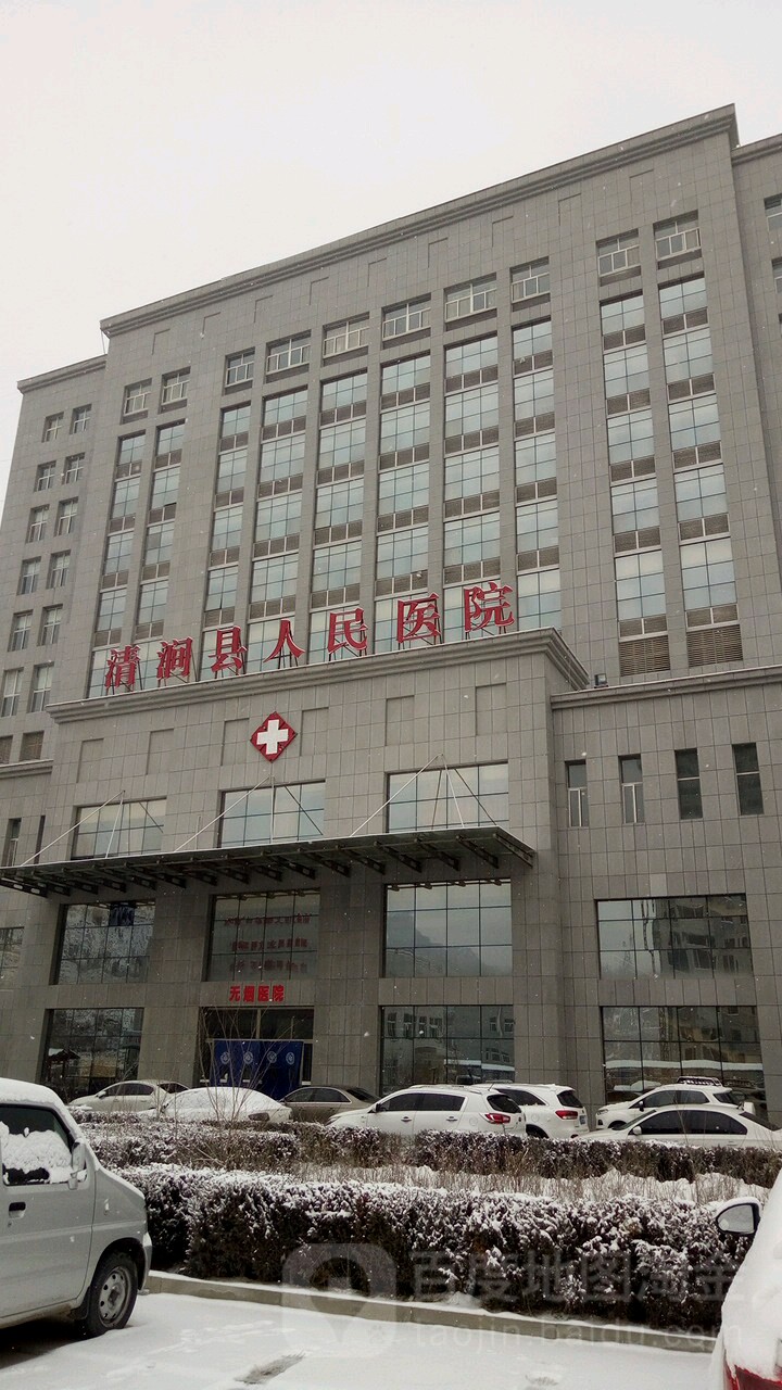 陕西省人民医院地址(陕西省人民医院地址及路线地铁)