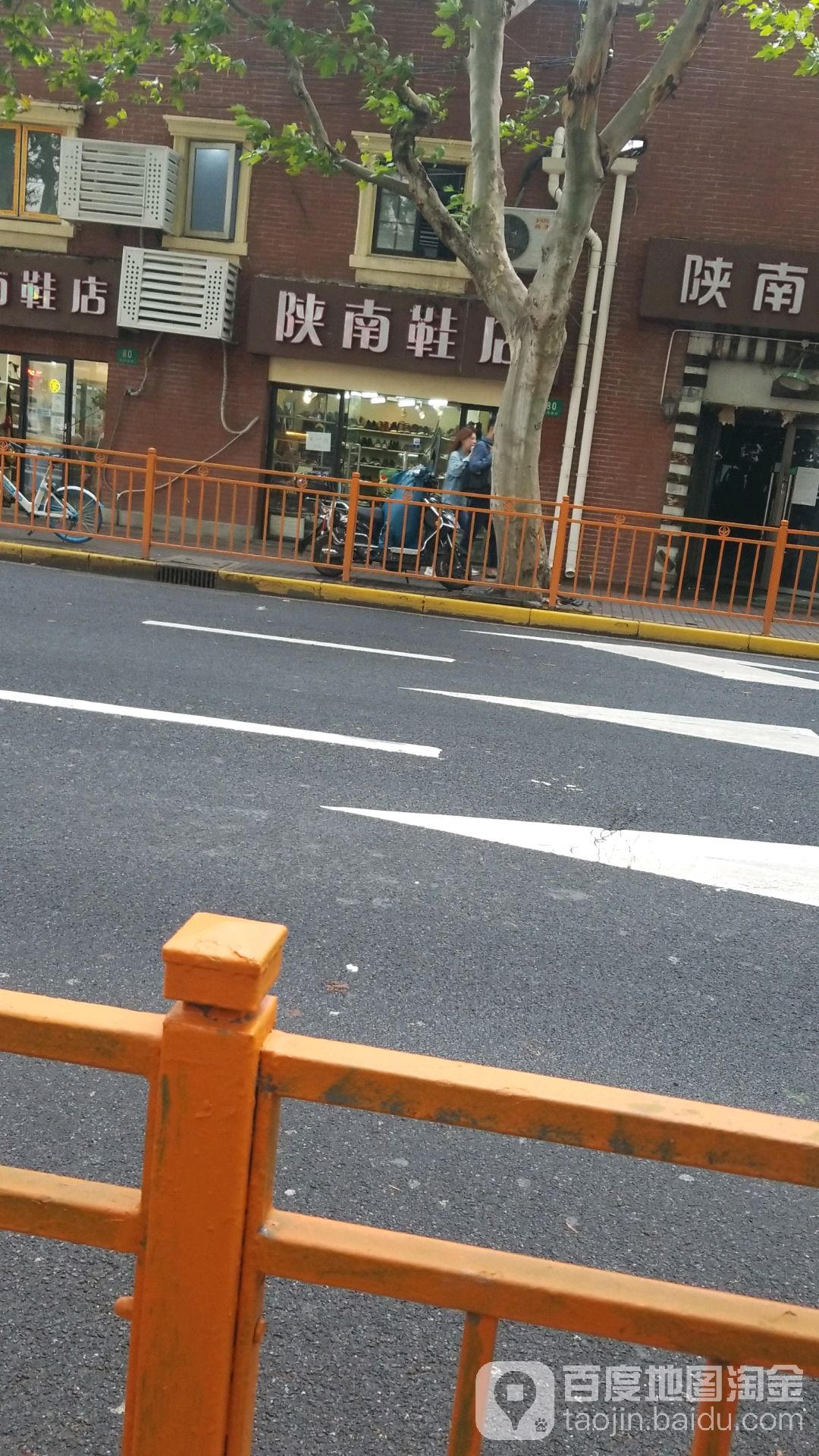 陕西南路13-1