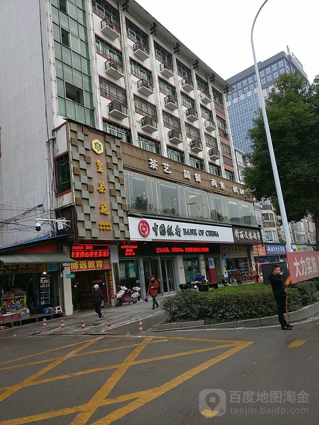 地址(位置,怎么去,怎么走):