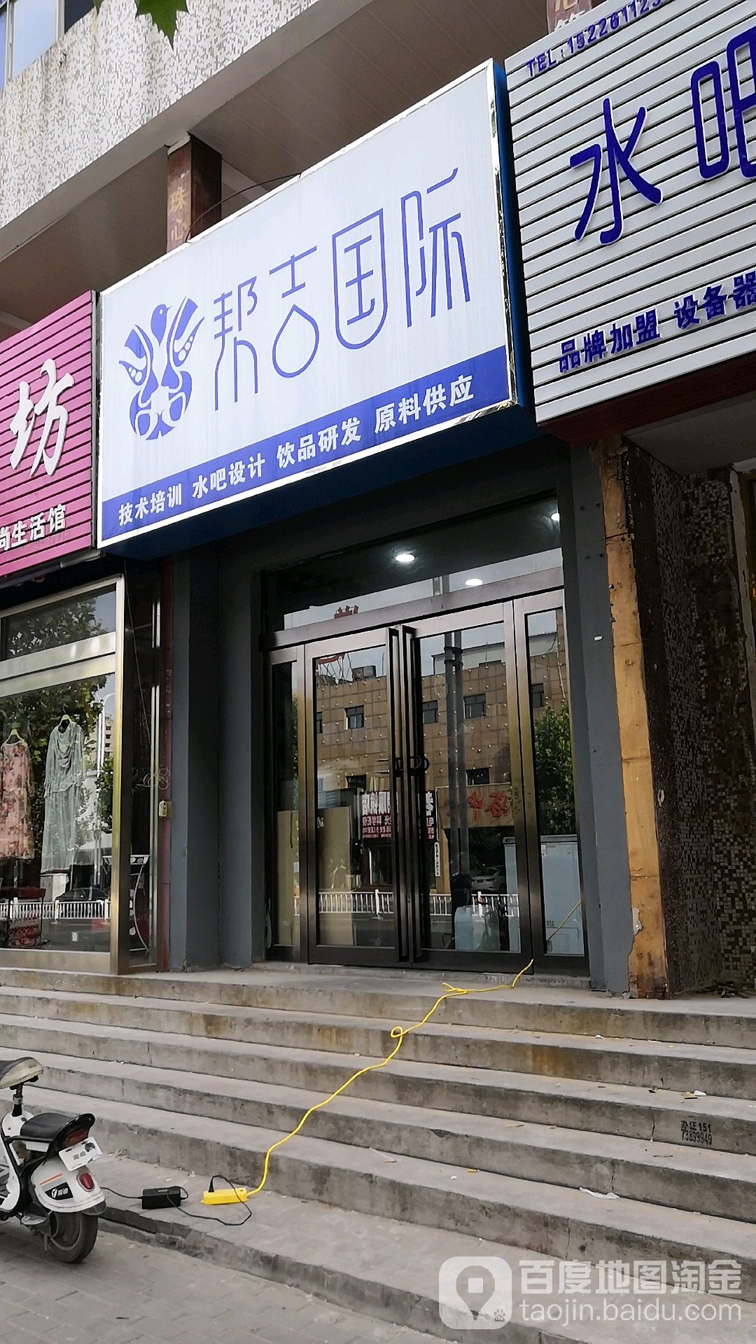 滑县百度排名优化技巧_安阳百度网站推广优化 滑县百度排名优化本领_安阳百度网站推广优化（滑县百度贴吧） 百度撰文