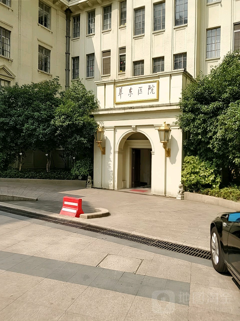 复旦大学附属华东医院