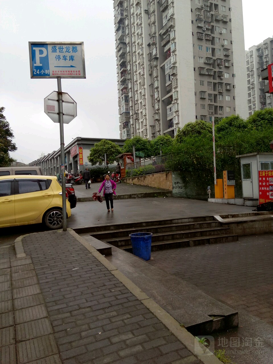 盛世龙都B区-地下停车场