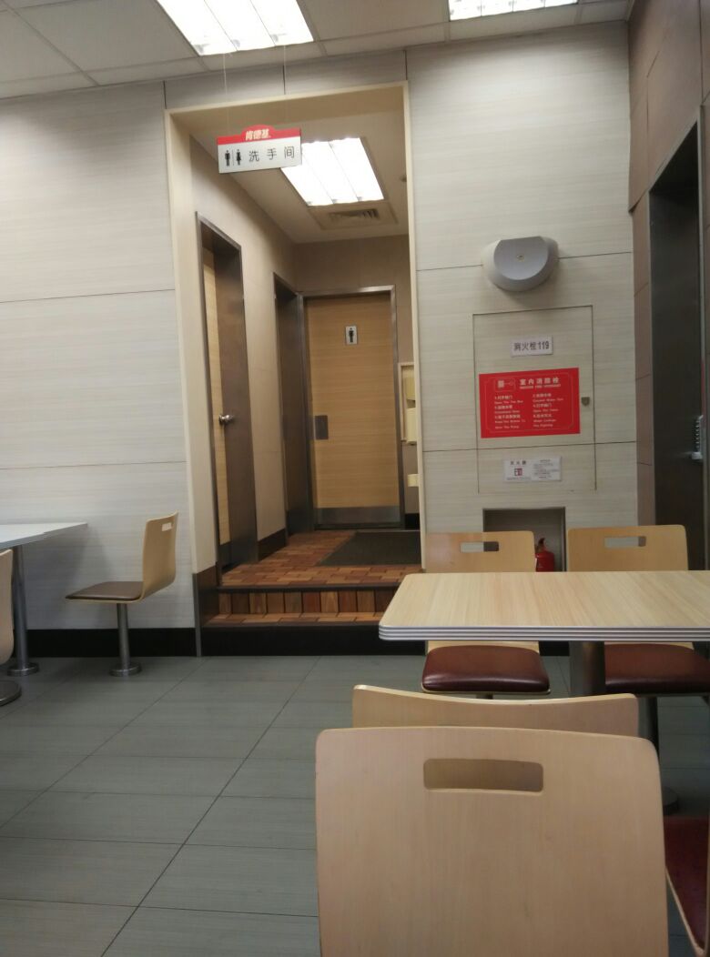 肯德基(科贸街餐厅)-洗手间