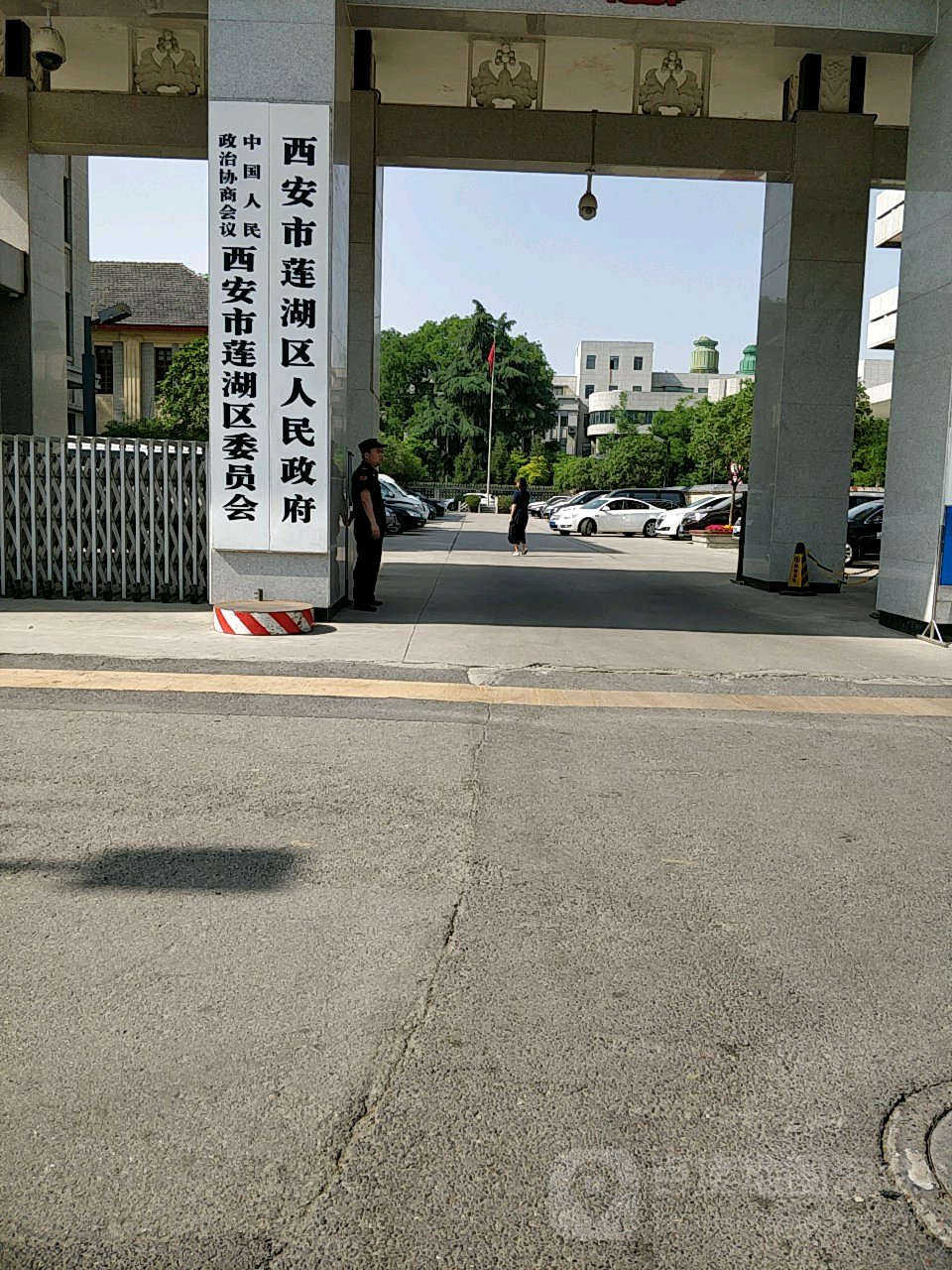 标签:政府机构中国人民政治协商会议西安市莲湖区委员会共多少人浏览