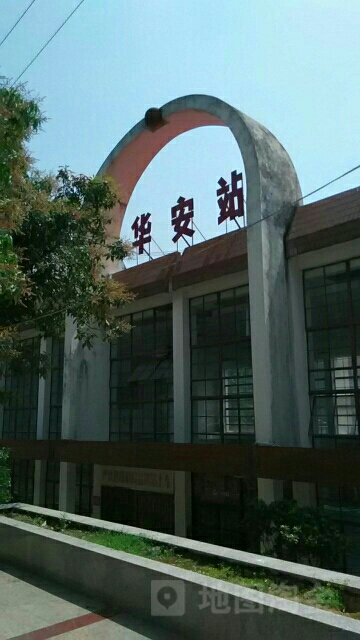 福建省漳州市华安县x344周边乡镇华丰镇地址:福建省漳州市华安县周边