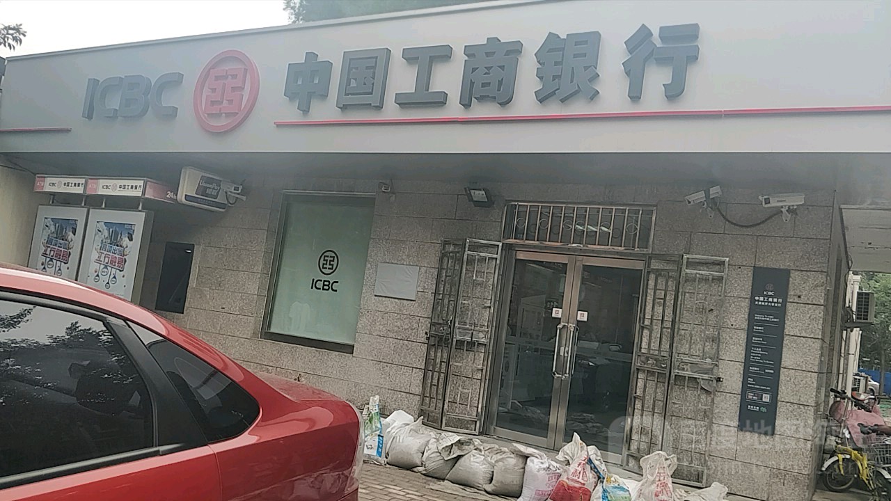 24小时自助银行