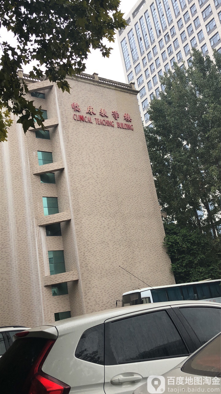 中国人民解放军第四军医大学西京医院(中国人民解放军第四军医大学西京医院还有别的名称吗?)