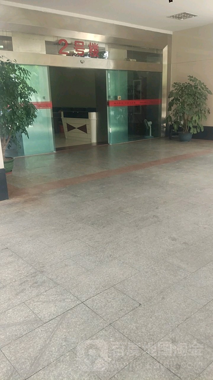 珠江宾馆-二号楼